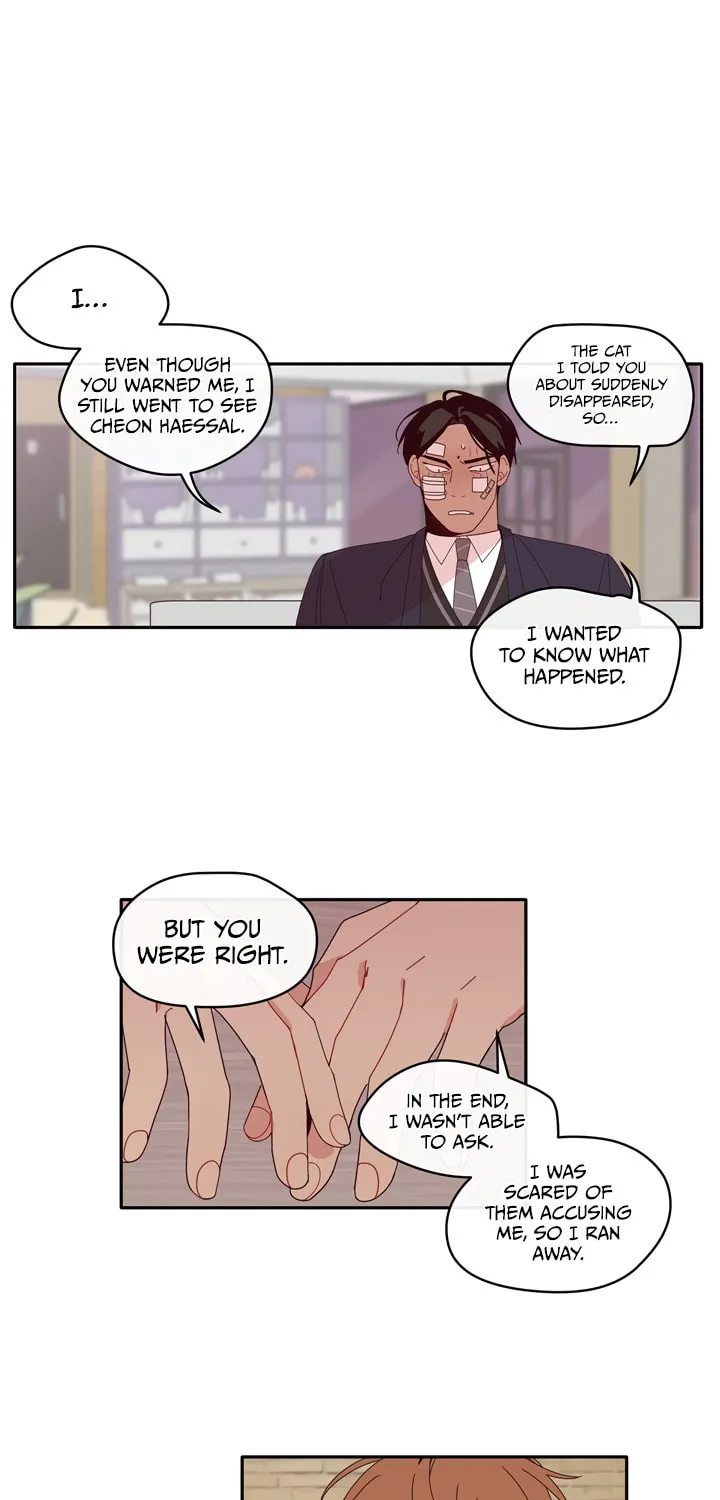 Read Shine Bright Like a Sunshine chapter 7 image 37 on Lezhin