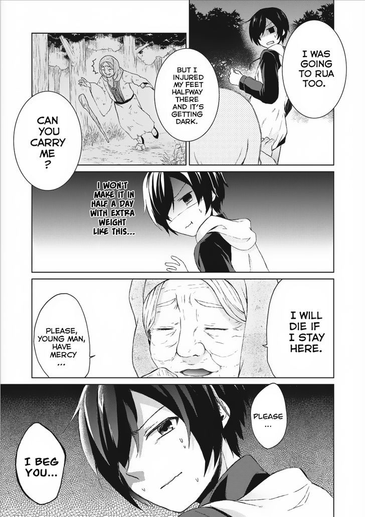 Read Shingan no Yuusha chapter 1 image 10 on Lezhin