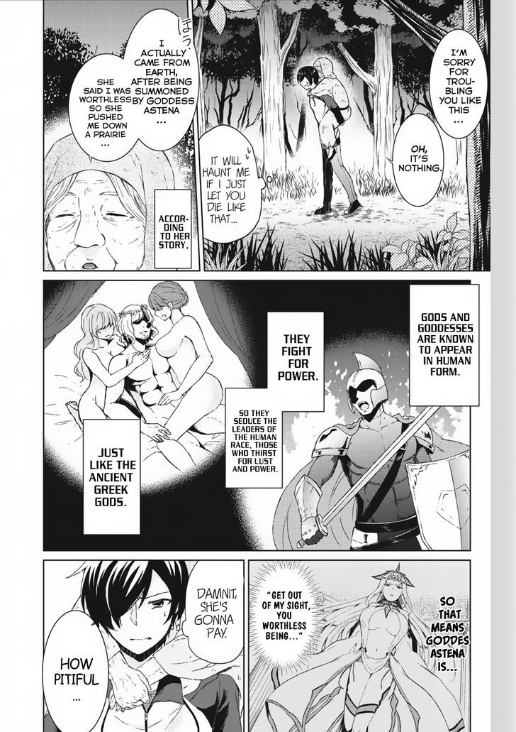 Read Shingan no Yuusha chapter 1 image 11 on Lezhin