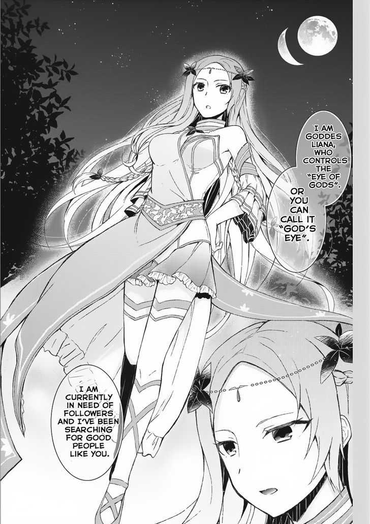 Read Shingan no Yuusha chapter 1 image 13 on Lezhin