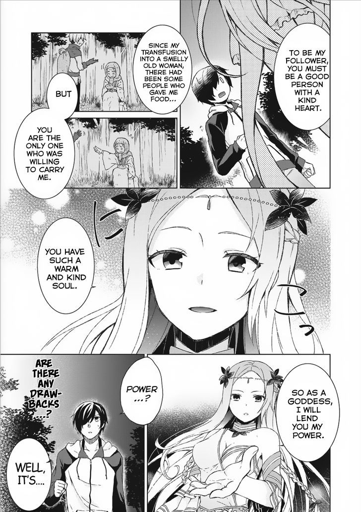 Read Shingan no Yuusha chapter 1 image 14 on Lezhin