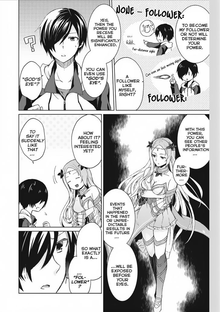 Read Shingan no Yuusha chapter 1 image 15 on Lezhin