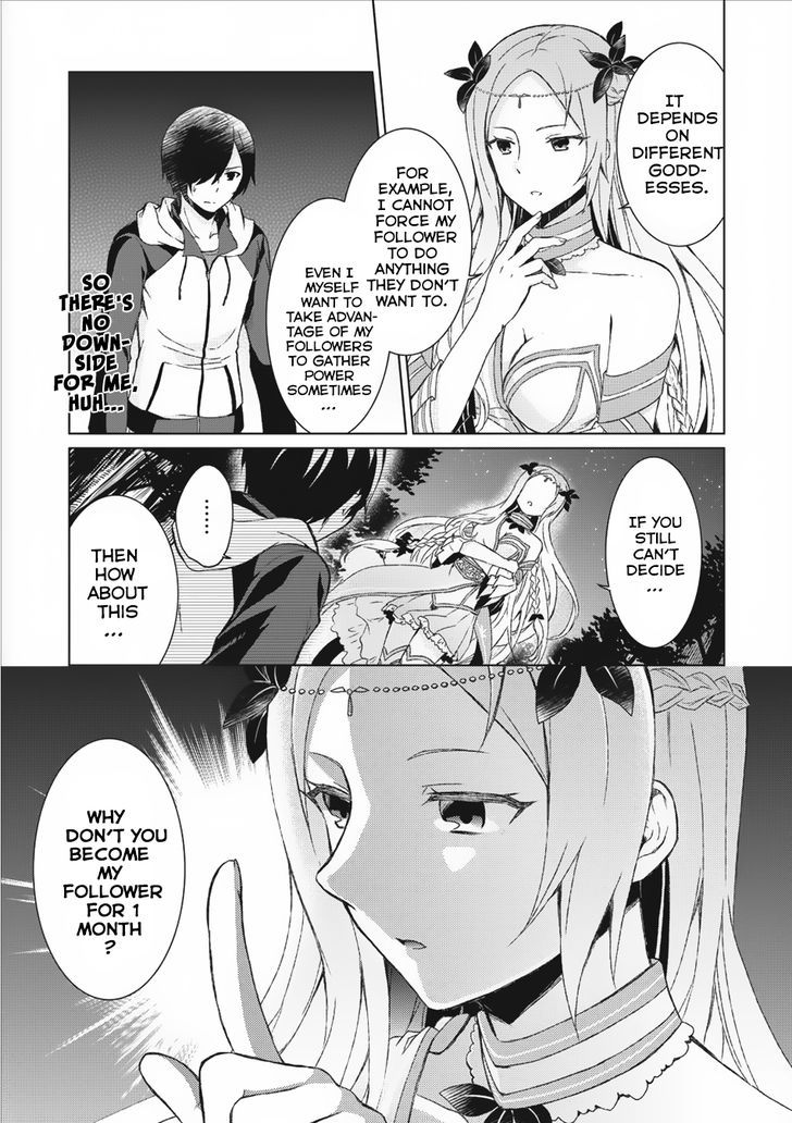 Read Shingan no Yuusha chapter 1 image 16 on Lezhin