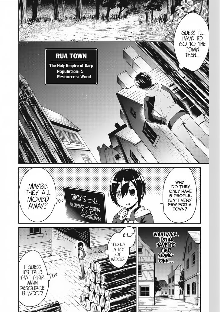 Read Shingan no Yuusha chapter 1 image 19 on Lezhin
