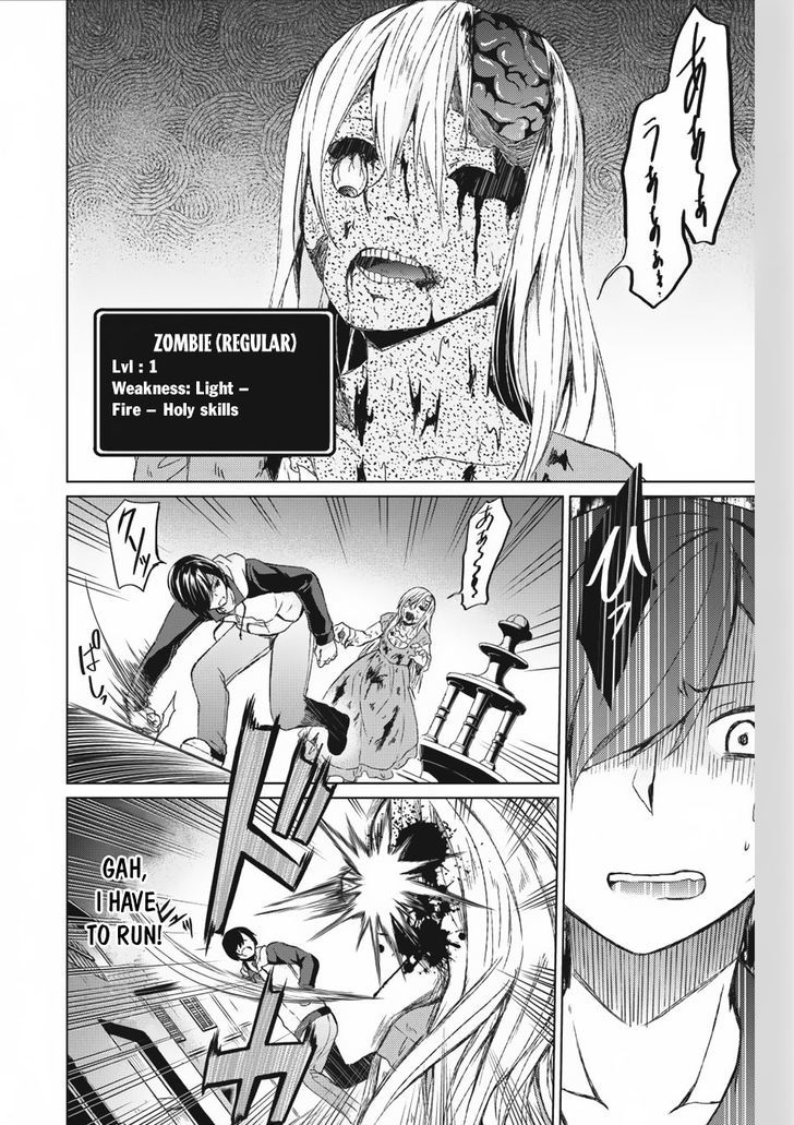 Read Shingan no Yuusha chapter 1 image 21 on Lezhin