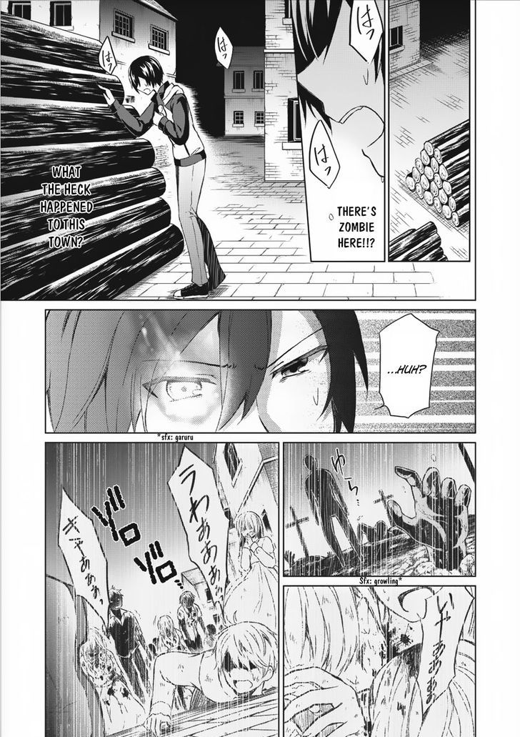 Read Shingan no Yuusha chapter 1 image 22 on Lezhin