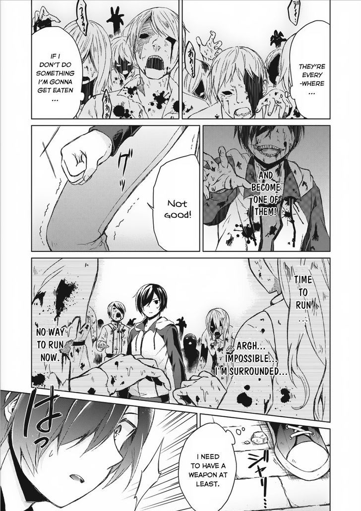Read Shingan no Yuusha chapter 1 image 24 on Lezhin