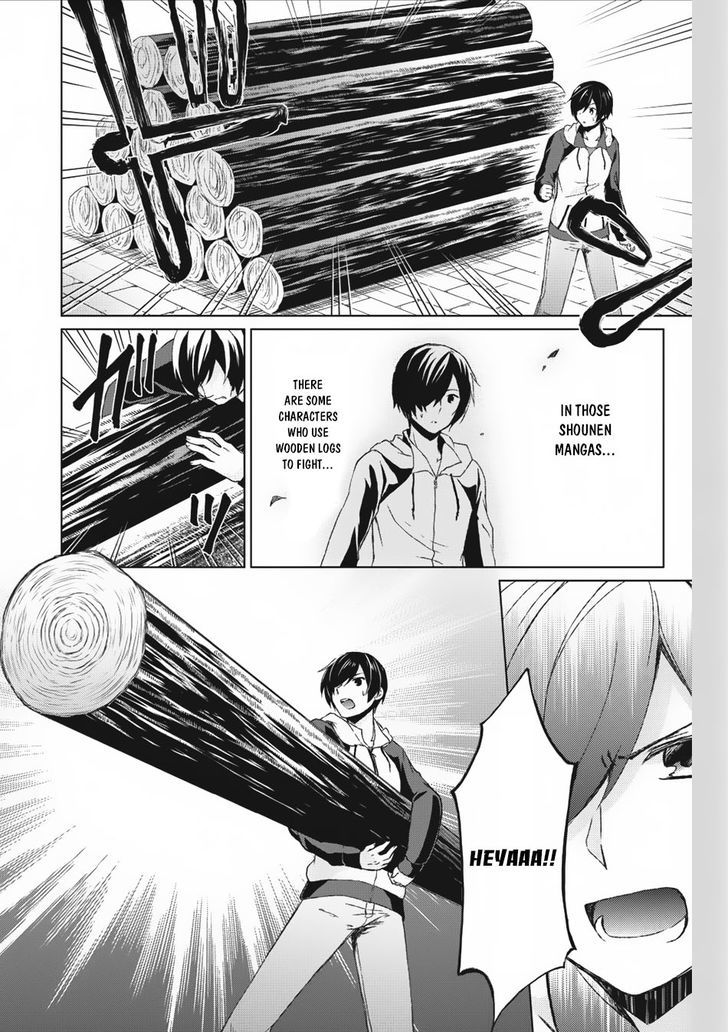 Read Shingan no Yuusha chapter 1 image 25 on Lezhin