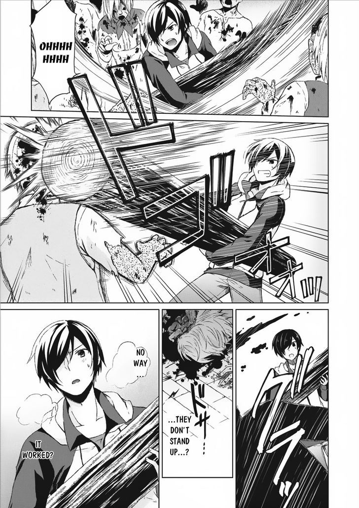 Read Shingan no Yuusha chapter 1 image 26 on Lezhin