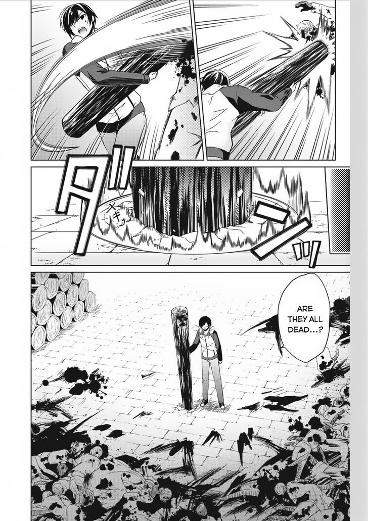 Read Shingan no Yuusha chapter 1 image 27 on Lezhin