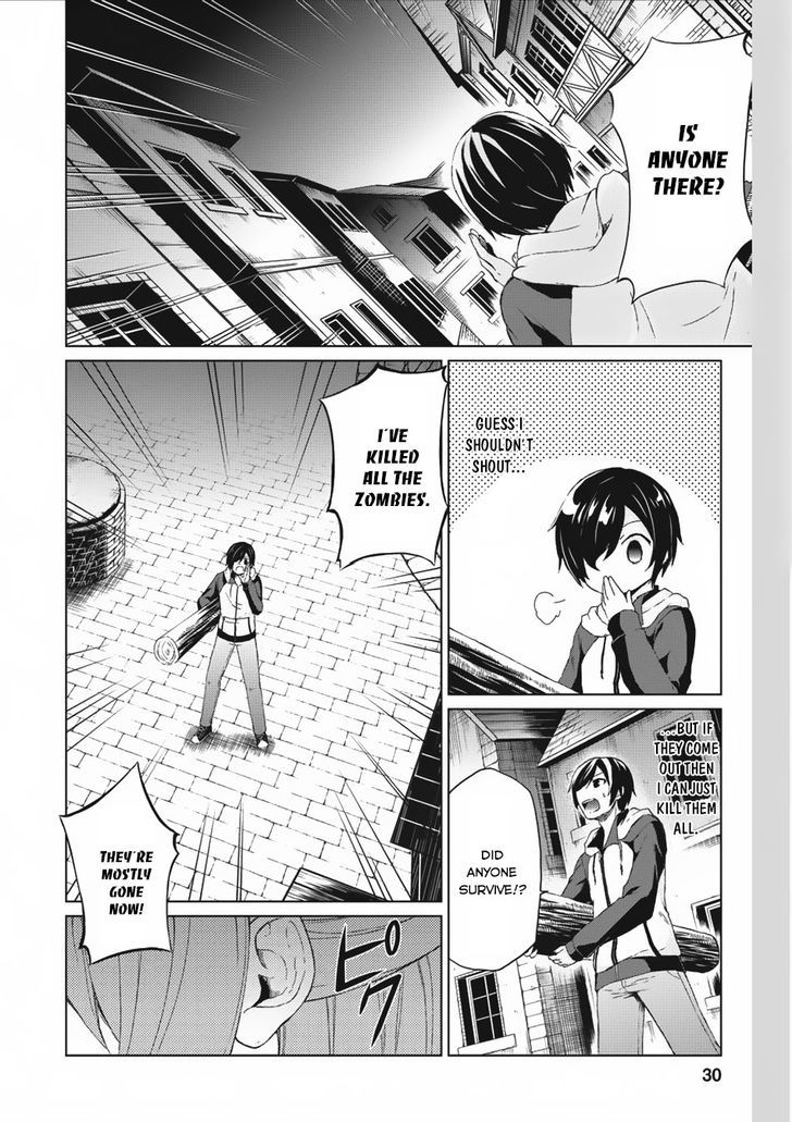 Read Shingan no Yuusha chapter 1 image 29 on Lezhin
