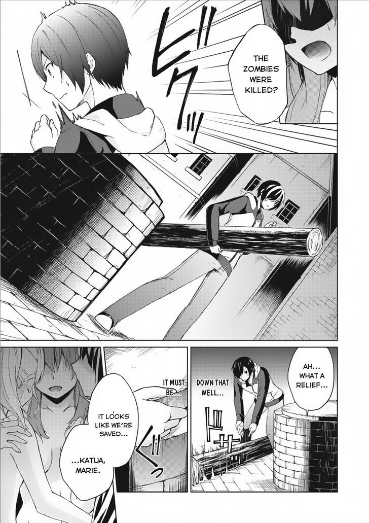 Read Shingan no Yuusha chapter 1 image 30 on Lezhin