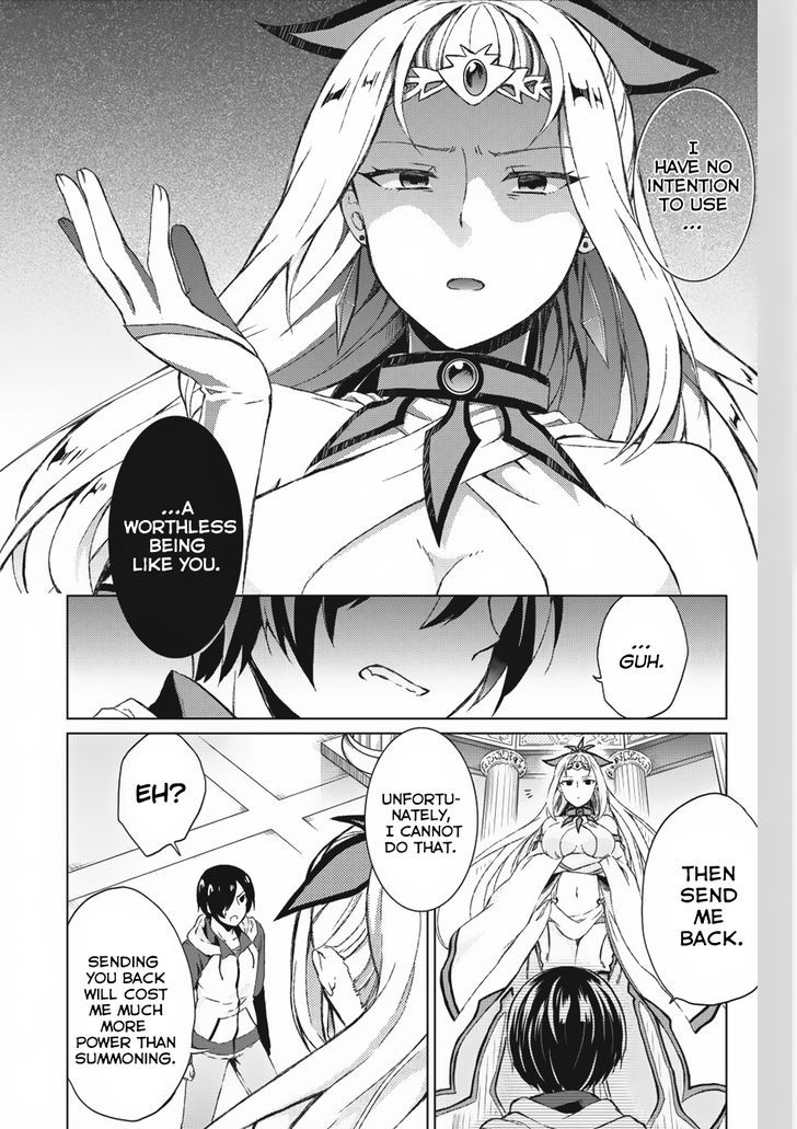 Read Shingan no Yuusha chapter 1 image 5 on Lezhin
