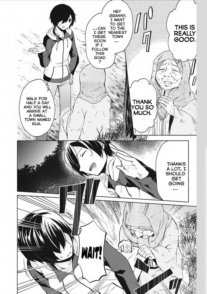 Read Shingan no Yuusha chapter 1 image 9 on Lezhin