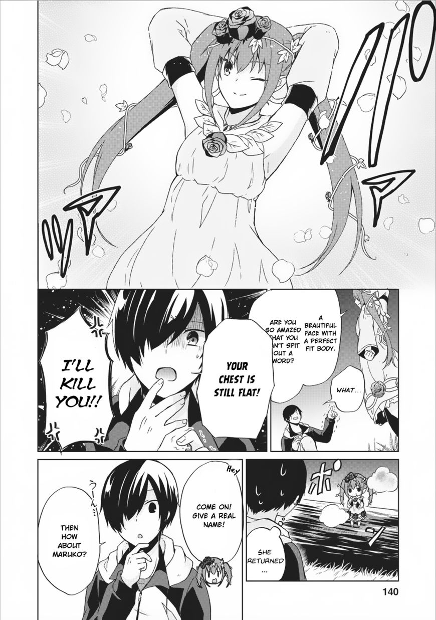 Read Shingan no Yuusha chapter 10 image 12 on Lezhin