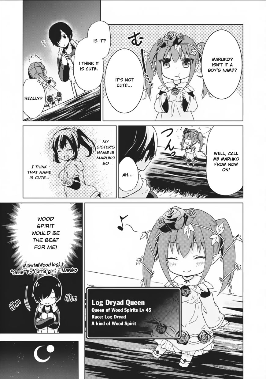 Read Shingan no Yuusha chapter 10 image 13 on Lezhin