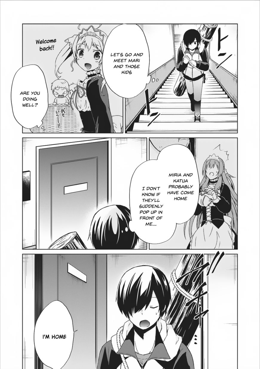 Read Shingan no Yuusha chapter 10 image 15 on Lezhin