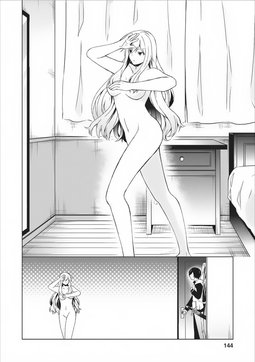 Read Shingan no Yuusha chapter 10 image 16 on Lezhin