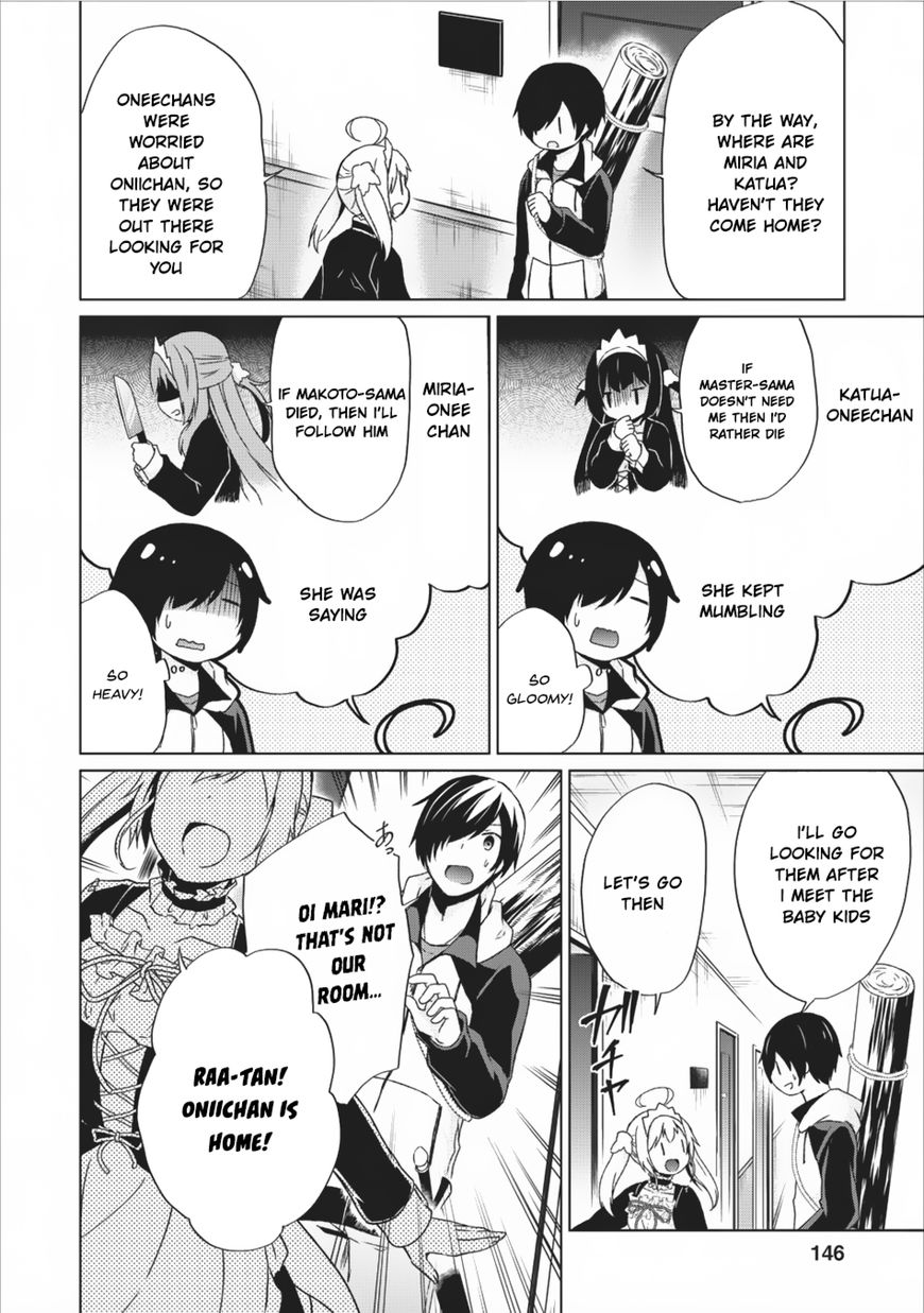 Read Shingan no Yuusha chapter 10 image 18 on Lezhin