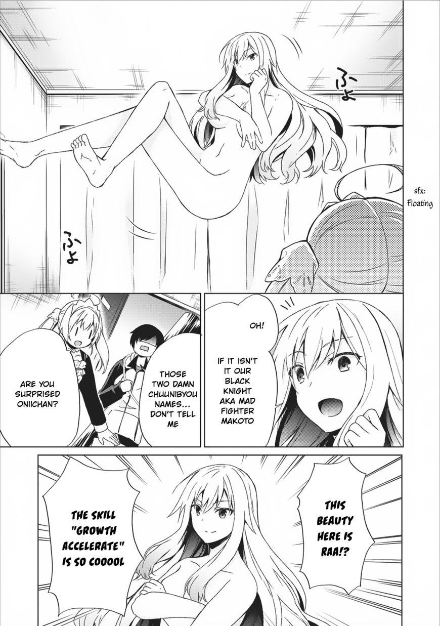Read Shingan no Yuusha chapter 10 image 19 on Lezhin