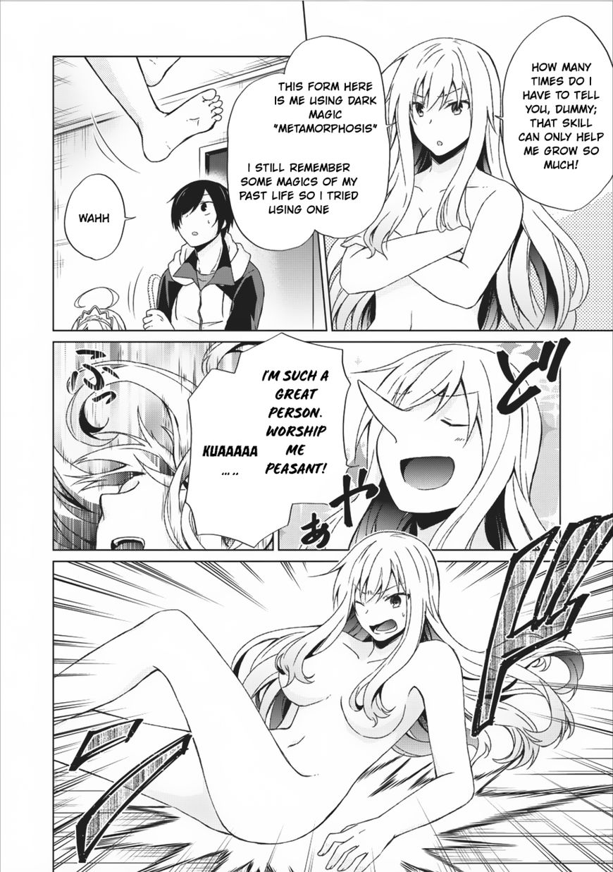 Read Shingan no Yuusha chapter 10 image 20 on Lezhin