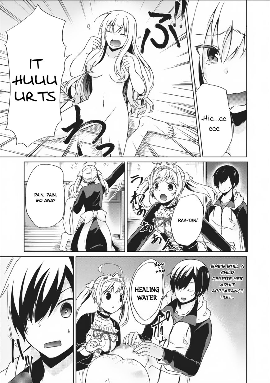 Read Shingan no Yuusha chapter 10 image 21 on Lezhin