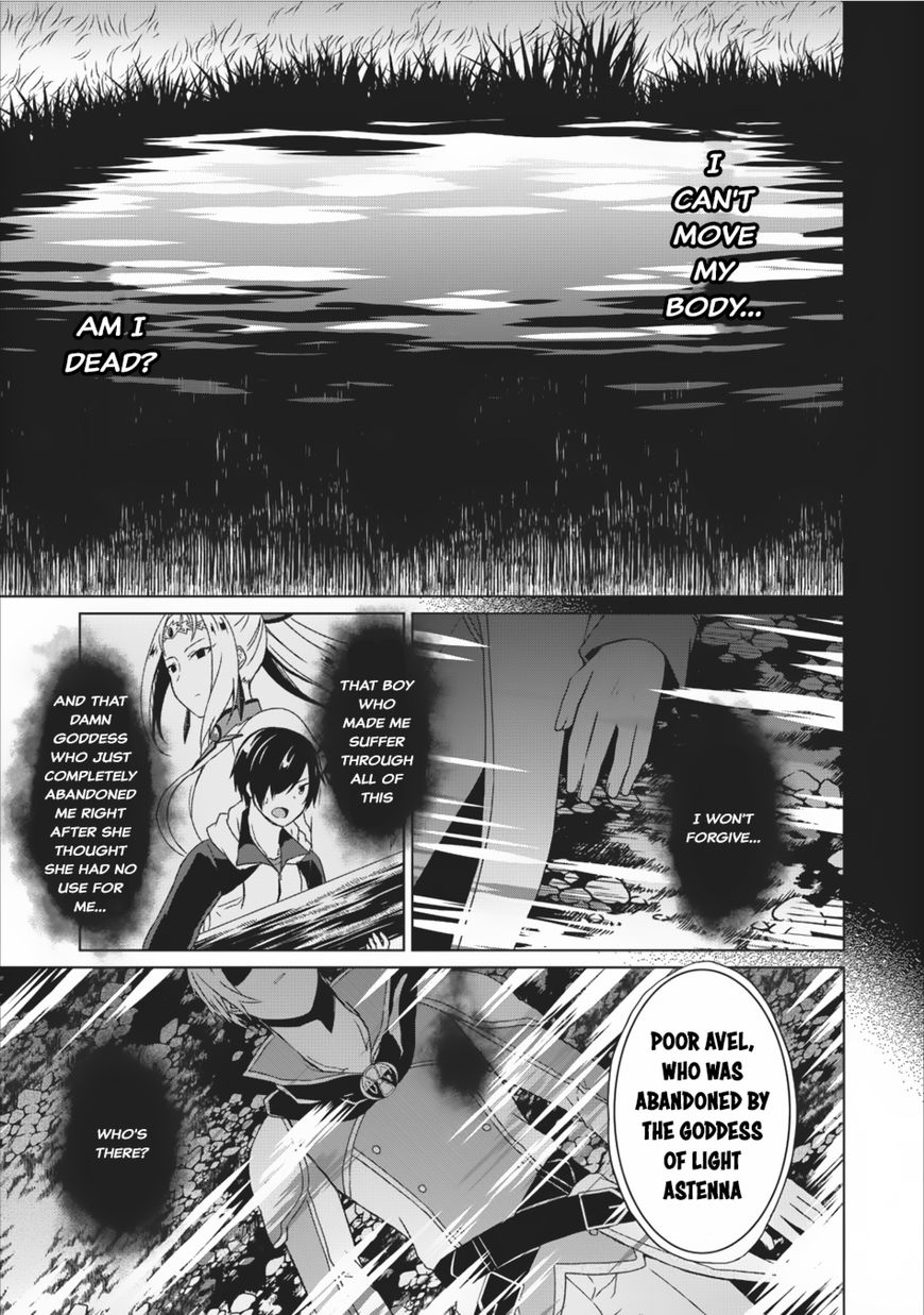 Read Shingan no Yuusha chapter 10 image 25 on Lezhin