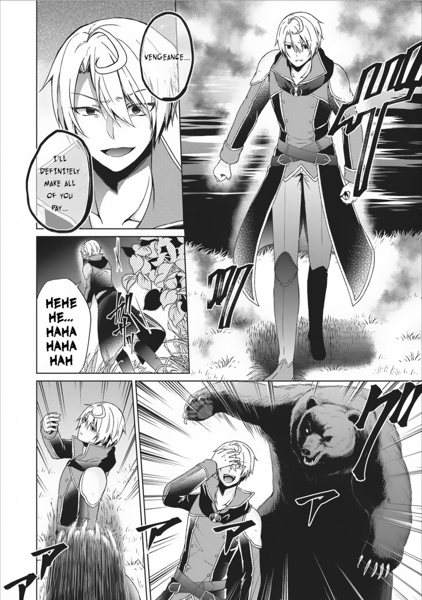 Read Shingan no Yuusha chapter 10 image 28 on Lezhin