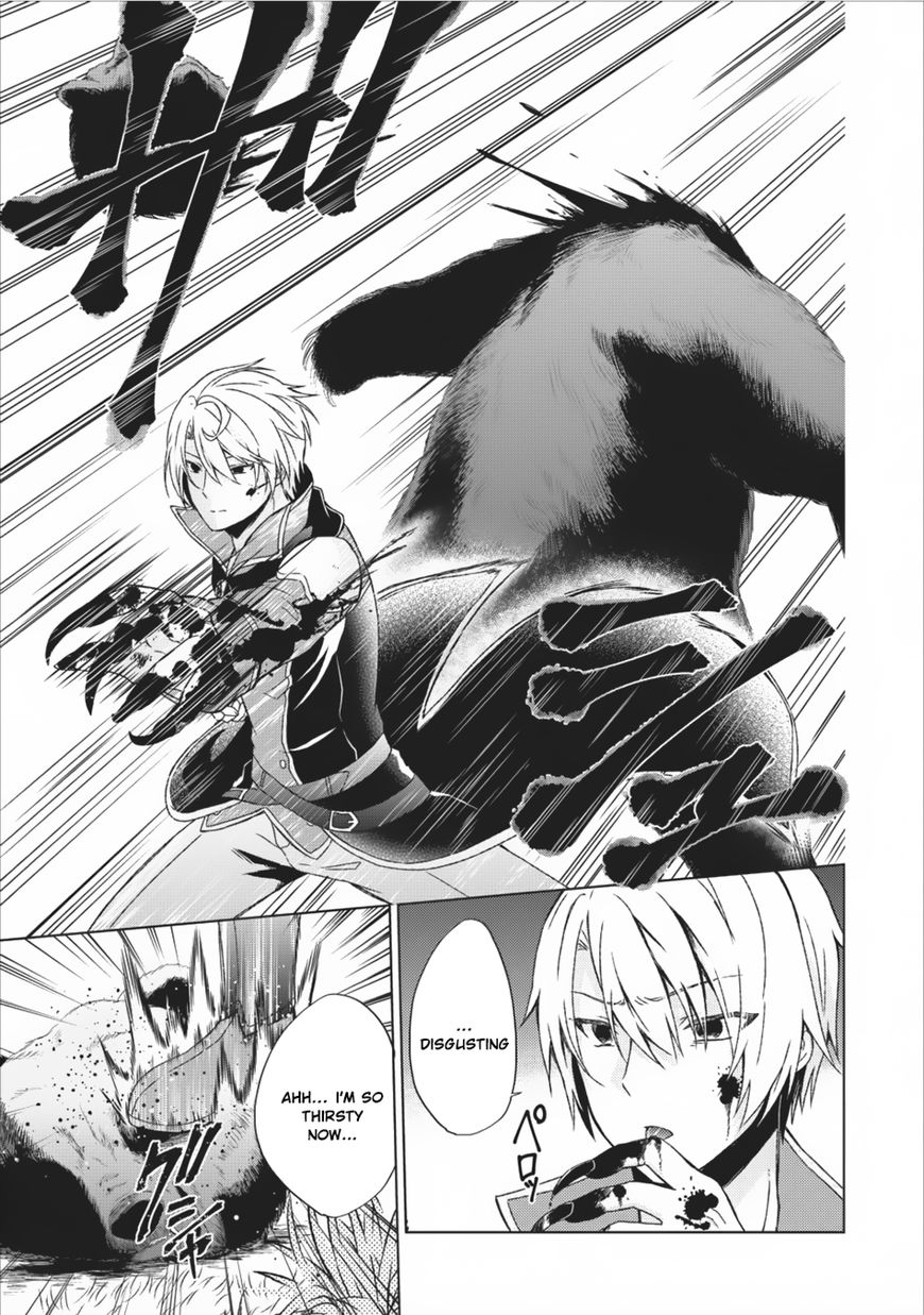Read Shingan no Yuusha chapter 10 image 29 on Lezhin