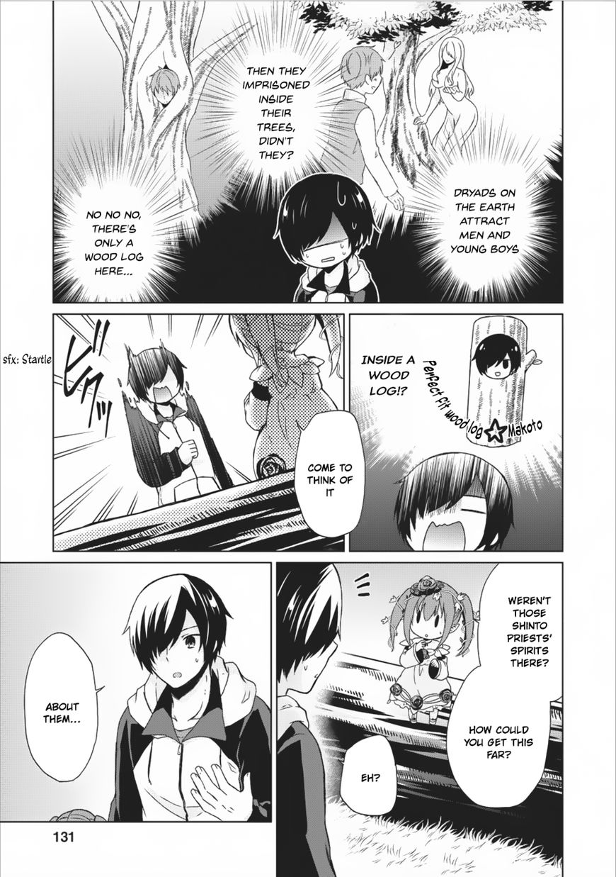 Read Shingan no Yuusha chapter 10 image 3 on Lezhin