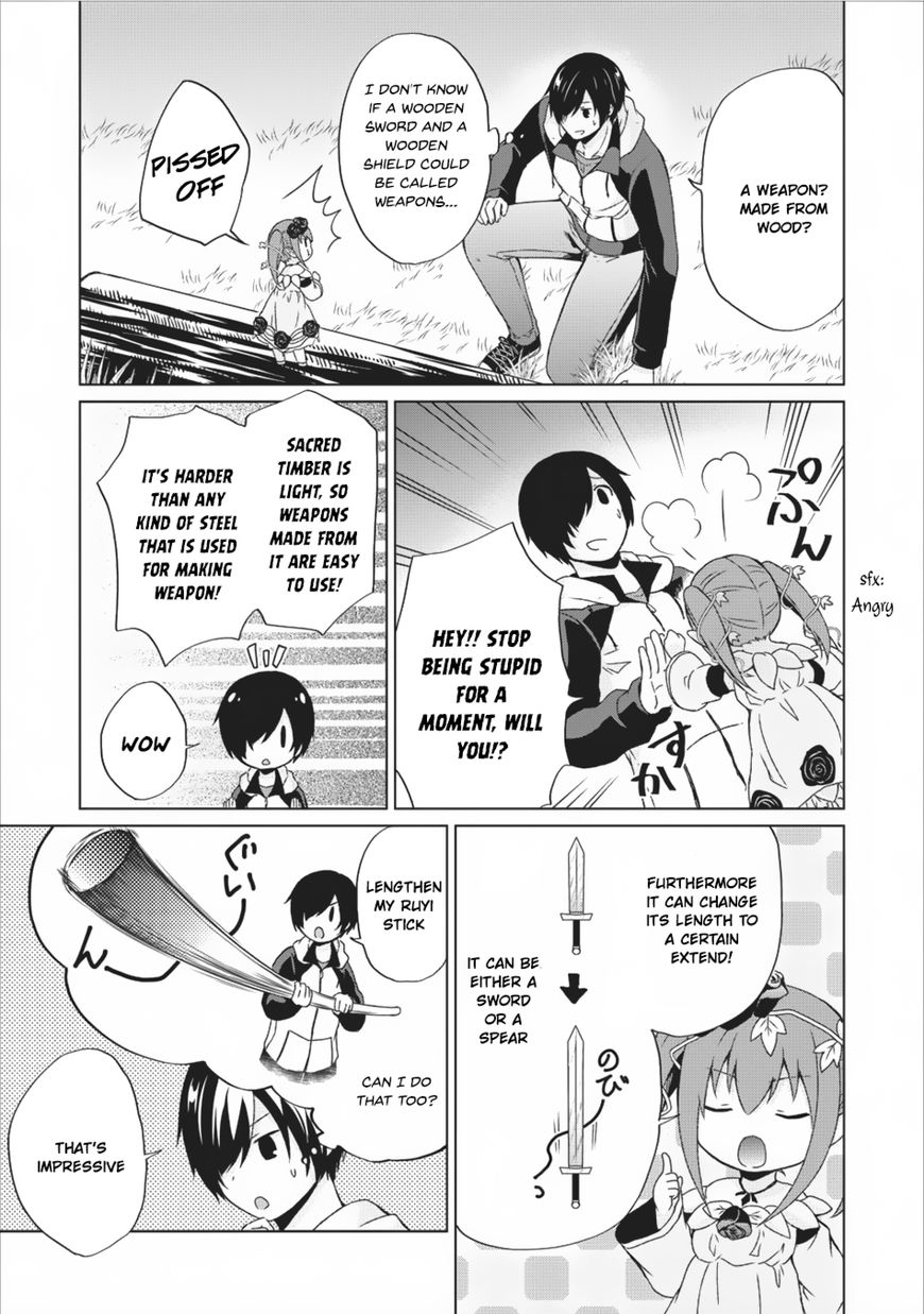 Read Shingan no Yuusha chapter 10 image 7 on Lezhin