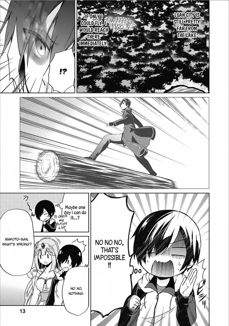 Read Shingan no Yuusha chapter 11 image 13 on Lezhin