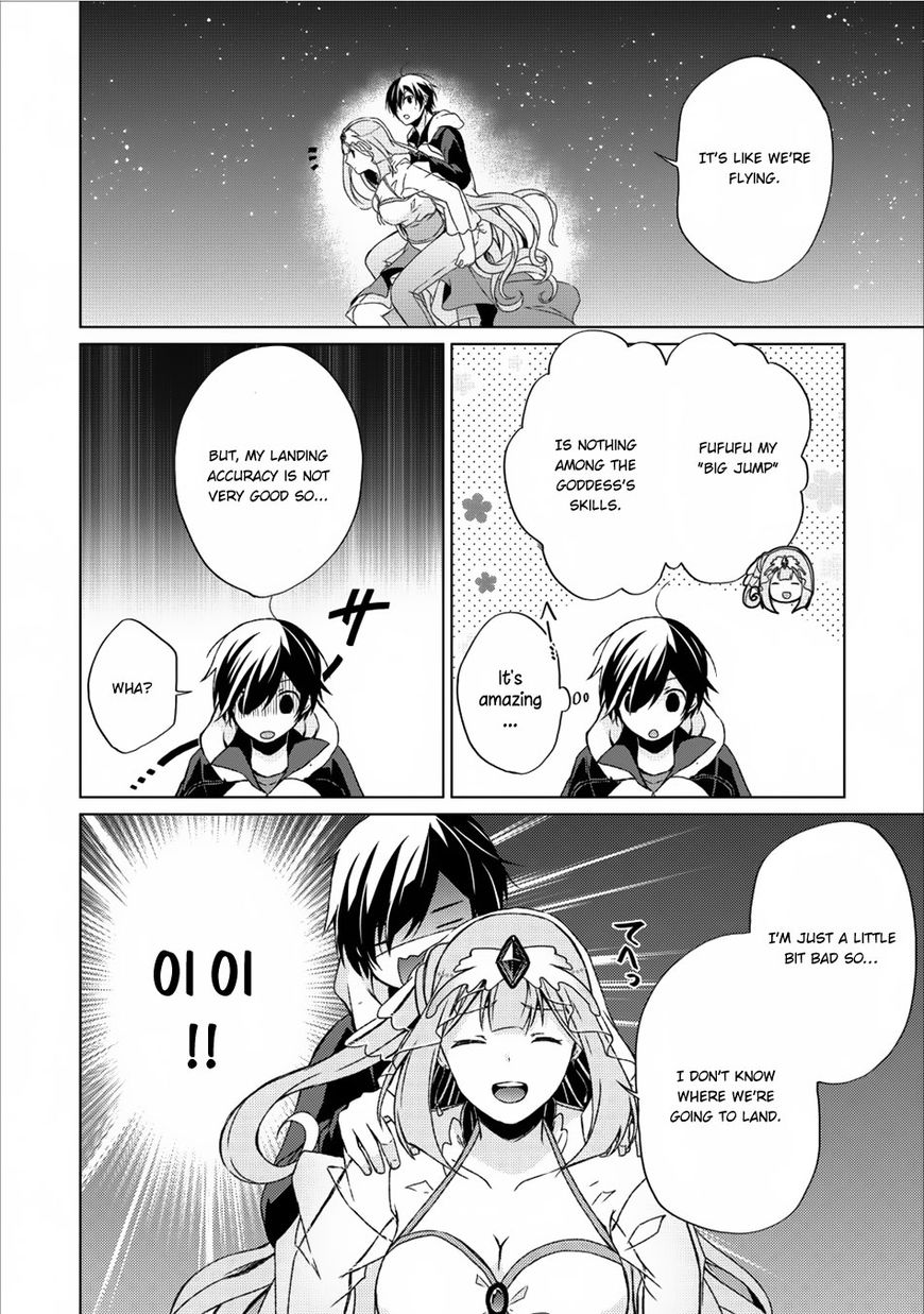 Read Shingan no Yuusha chapter 11 image 16 on Lezhin