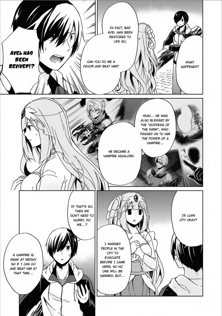 Read Shingan no Yuusha chapter 11 image 3 on Lezhin
