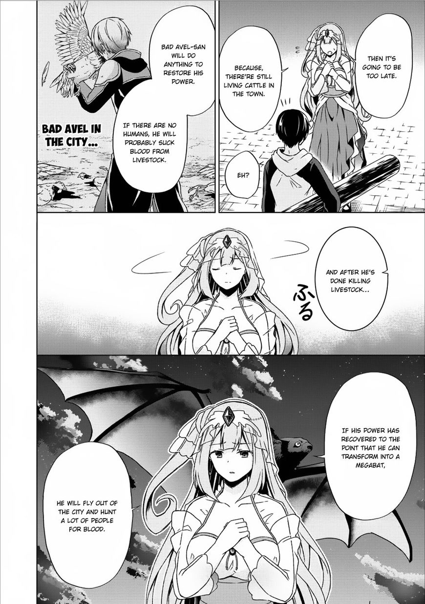Read Shingan no Yuusha chapter 11 image 4 on Lezhin