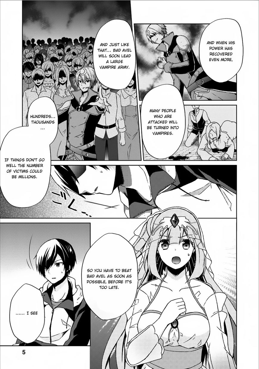 Read Shingan no Yuusha chapter 11 image 5 on Lezhin