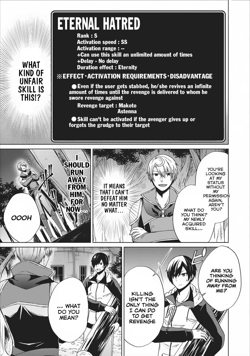 Read Shingan no Yuusha chapter 12 image 13 on Lezhin