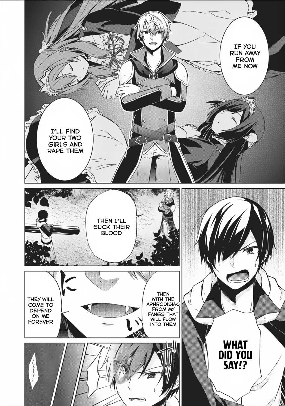 Read Shingan no Yuusha chapter 12 image 14 on Lezhin