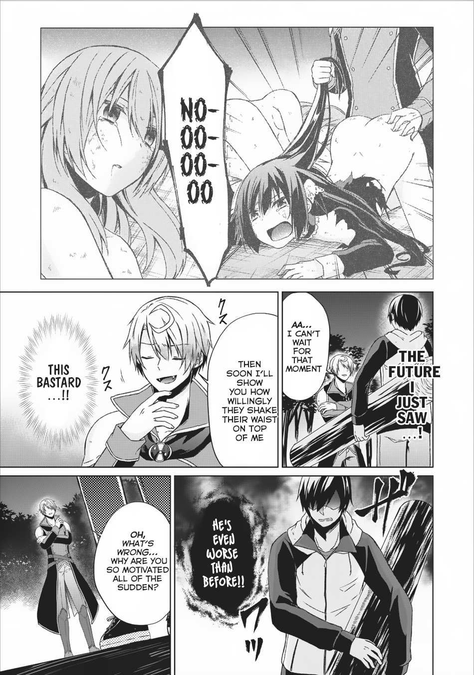 Read Shingan no Yuusha chapter 12 image 15 on Lezhin