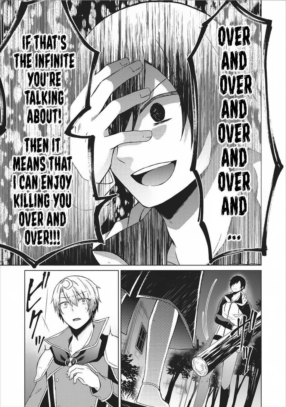 Read Shingan no Yuusha chapter 12 image 17 on Lezhin