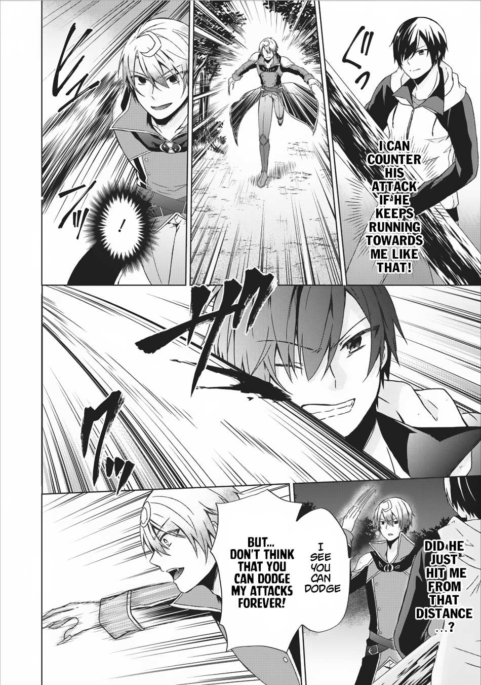 Read Shingan no Yuusha chapter 12 image 20 on Lezhin