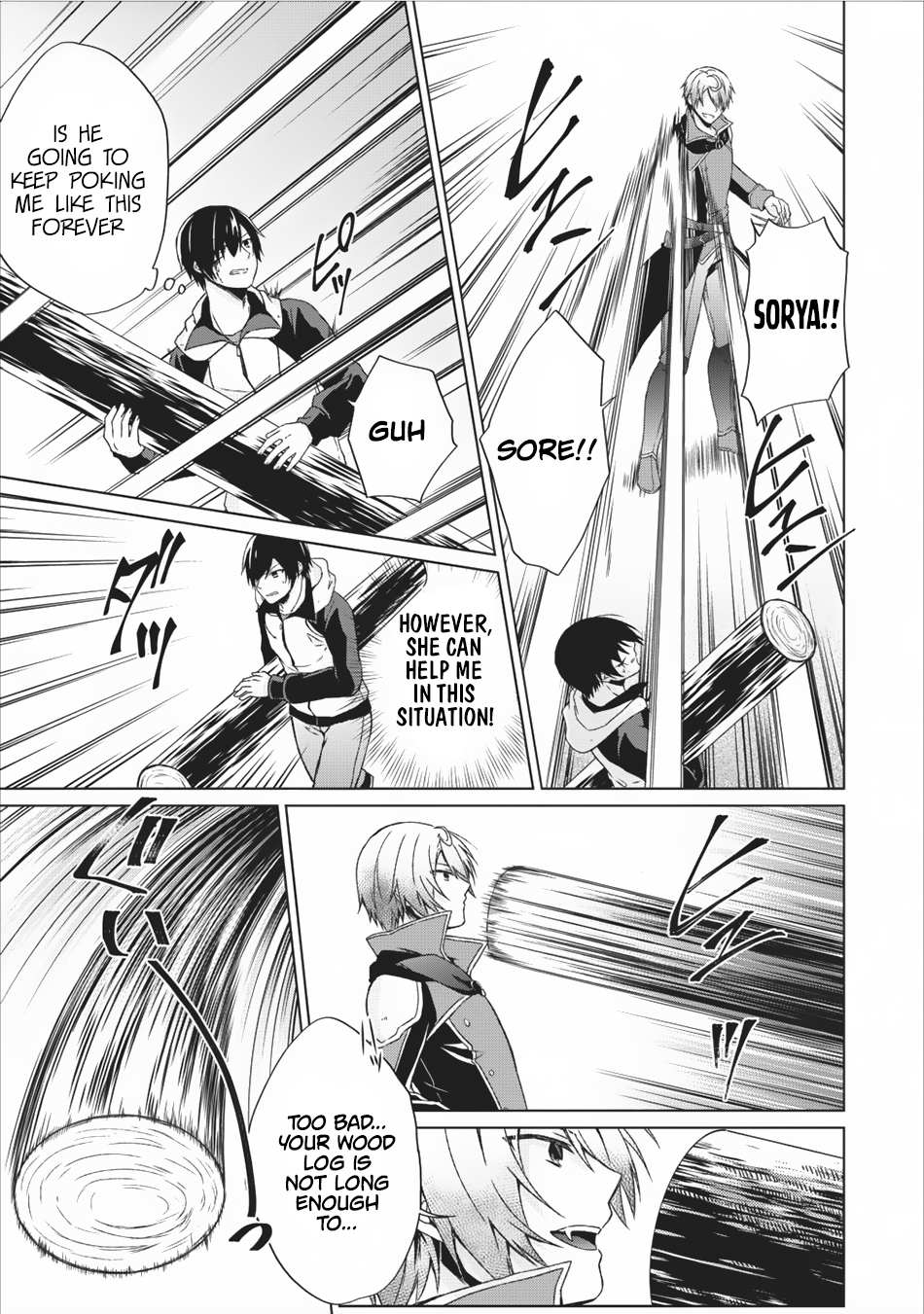 Read Shingan no Yuusha chapter 12 image 21 on Lezhin