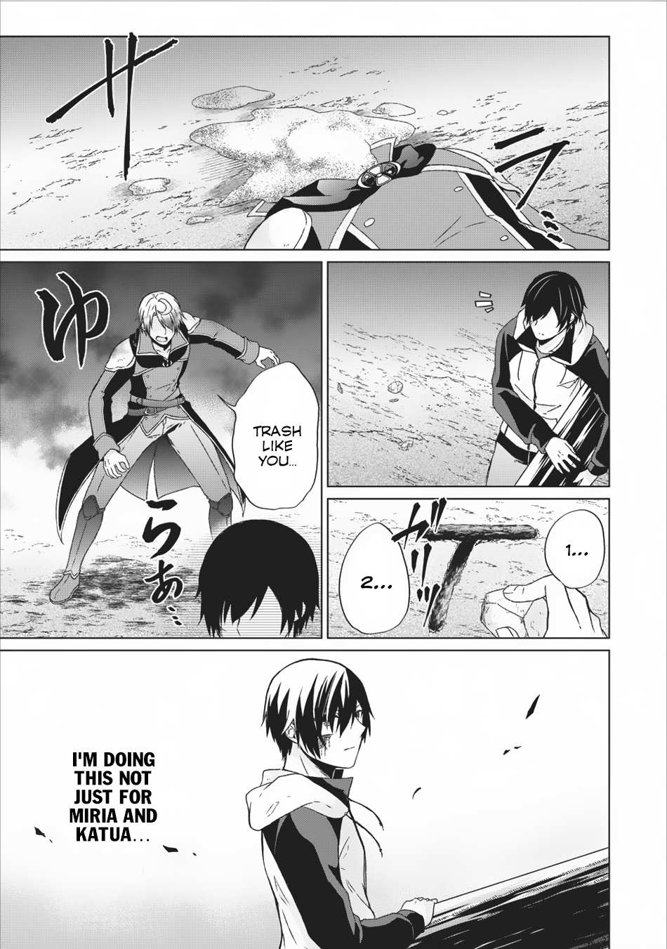 Read Shingan no Yuusha chapter 12 image 31 on Lezhin