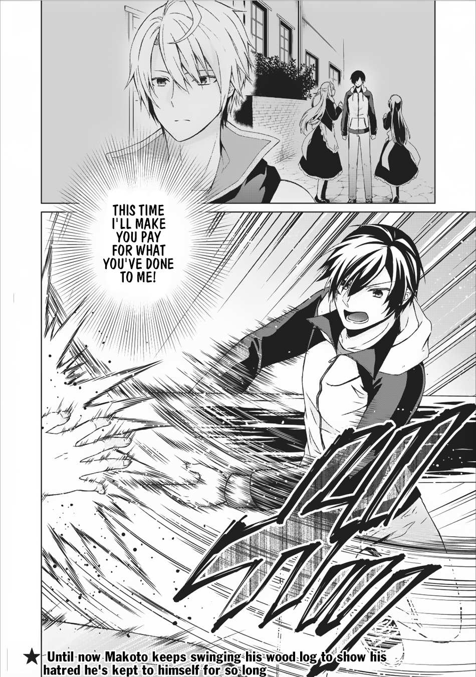 Read Shingan no Yuusha chapter 12 image 32 on Lezhin