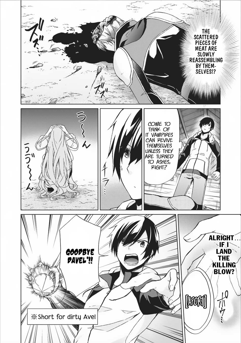 Read Shingan no Yuusha chapter 12 image 4 on Lezhin