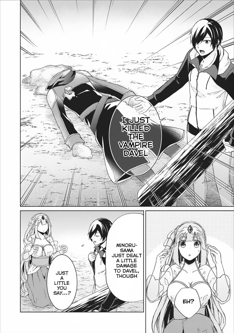 Read Shingan no Yuusha chapter 12 image 8 on Lezhin