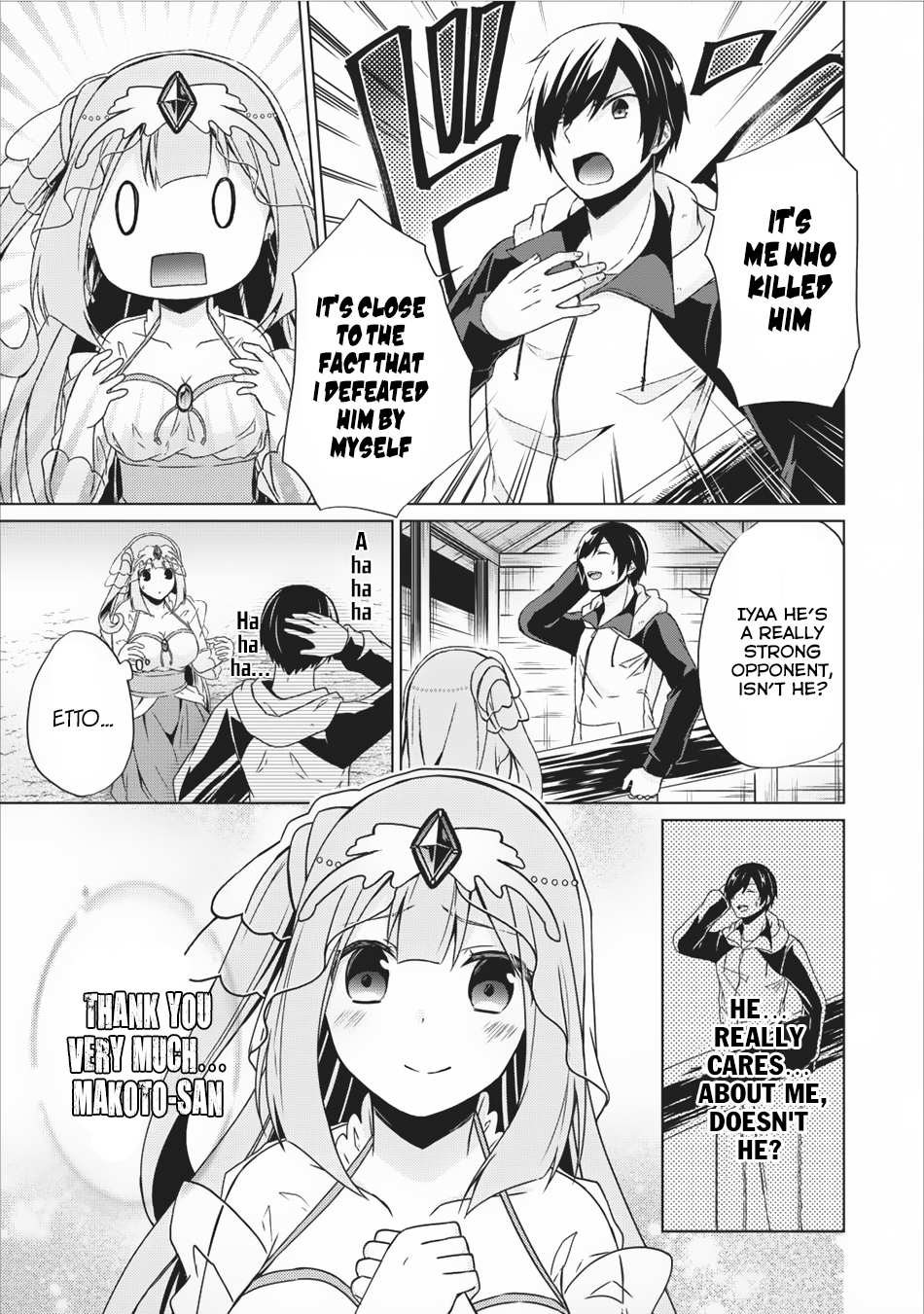 Read Shingan no Yuusha chapter 12 image 9 on Lezhin