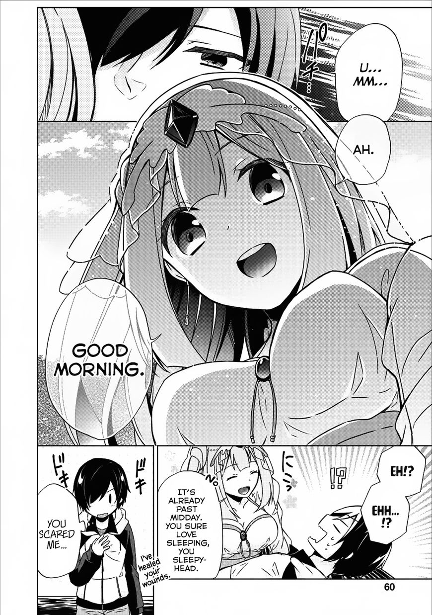 Read Shingan no Yuusha chapter 13 image 10 on Lezhin