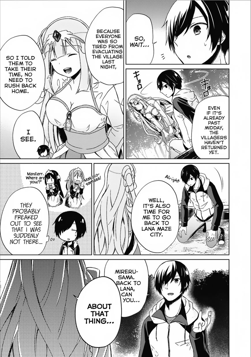 Read Shingan no Yuusha chapter 13 image 11 on Lezhin