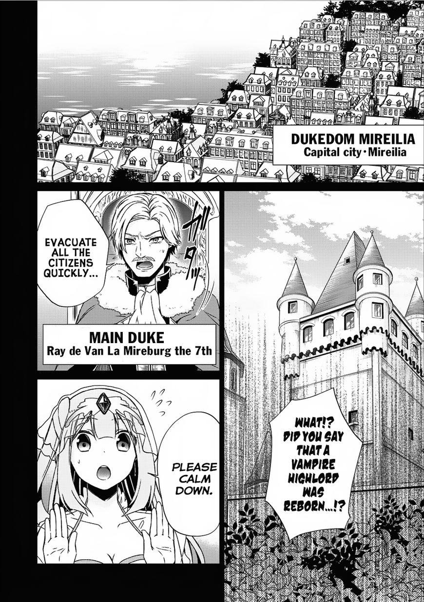 Read Shingan no Yuusha chapter 13 image 14 on Lezhin